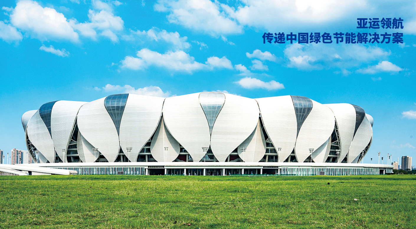 9888拉斯维加斯(股份)有限公司-官方网站