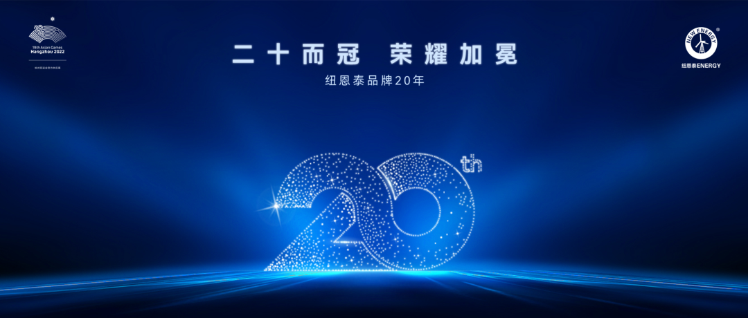 20230310142559805404 9888拉斯维加斯(股份)有限公司-官方网站