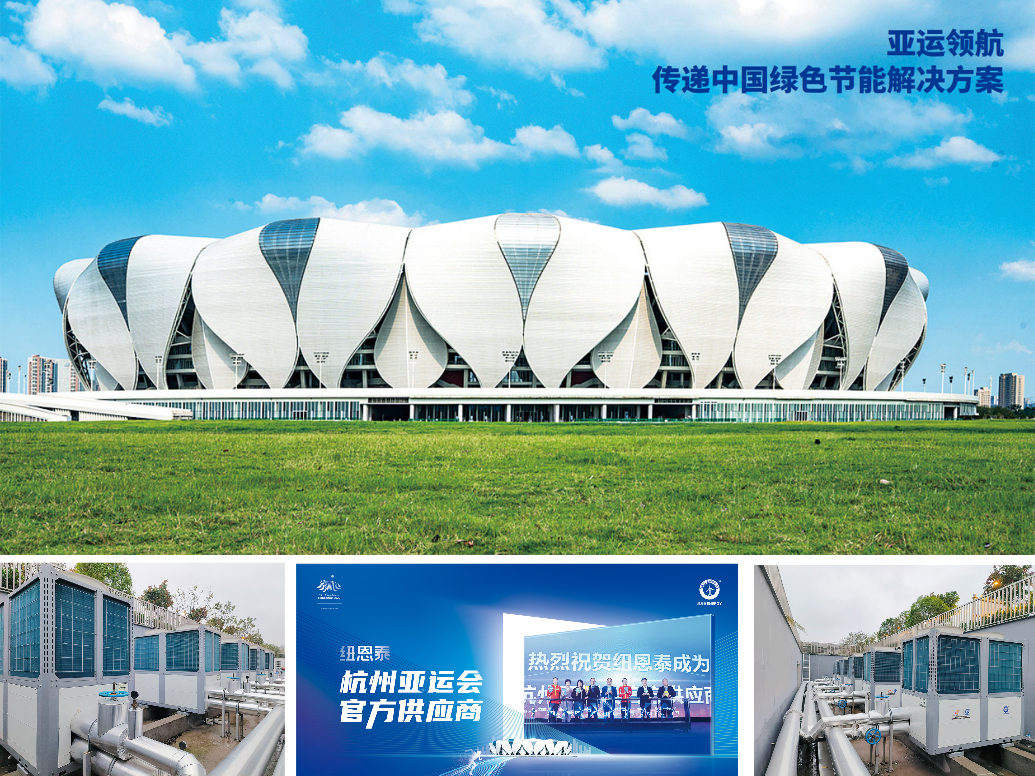 9888拉斯维加斯(股份)有限公司-官方网站