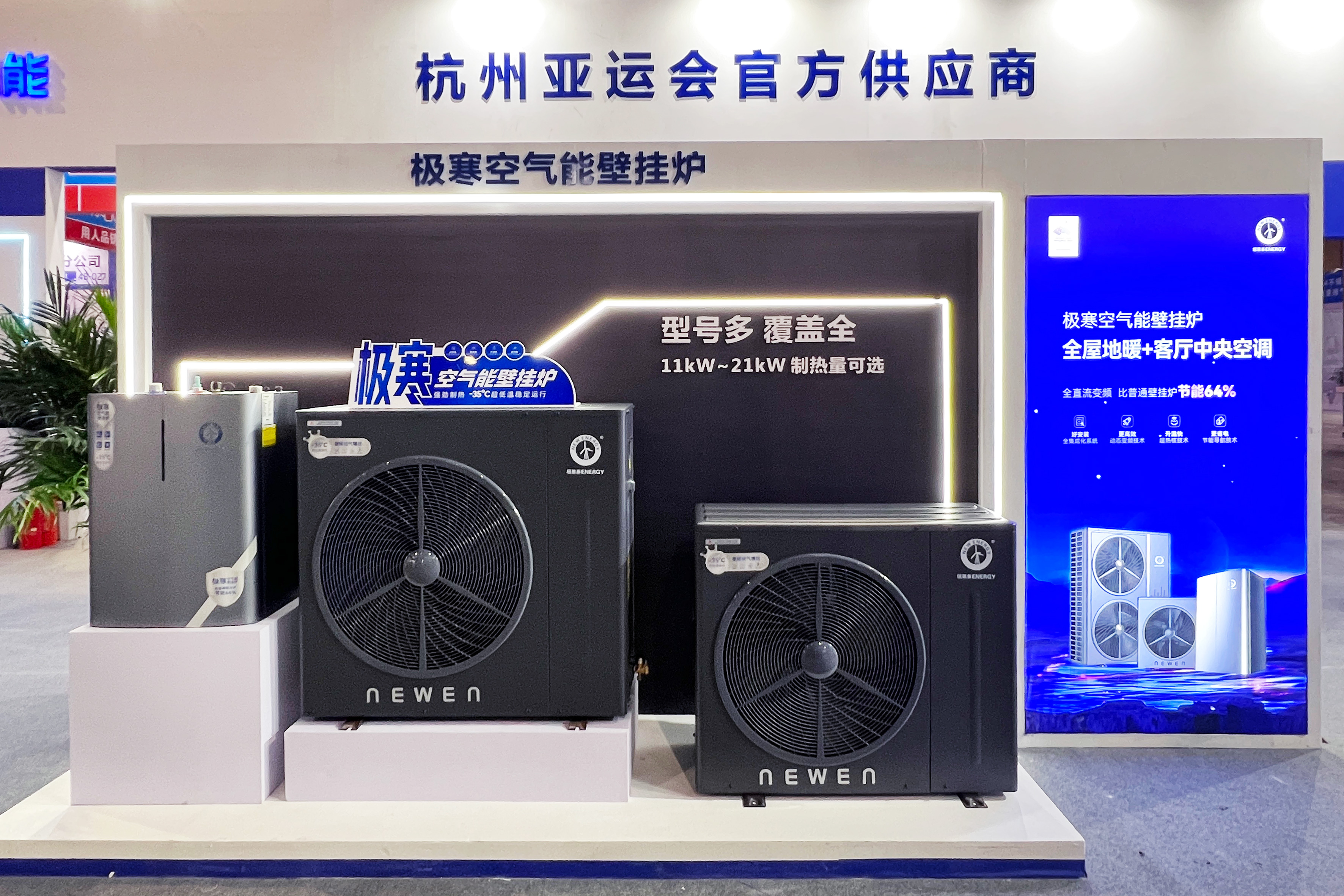 20230317201753608584 9888拉斯维加斯(股份)有限公司-官方网站