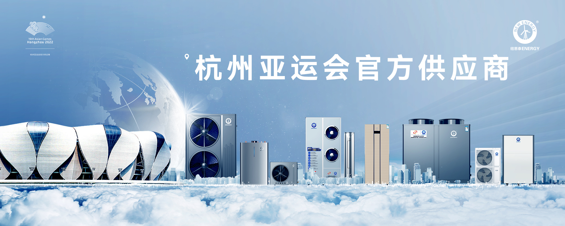 20230317202033545825 9888拉斯维加斯(股份)有限公司-官方网站