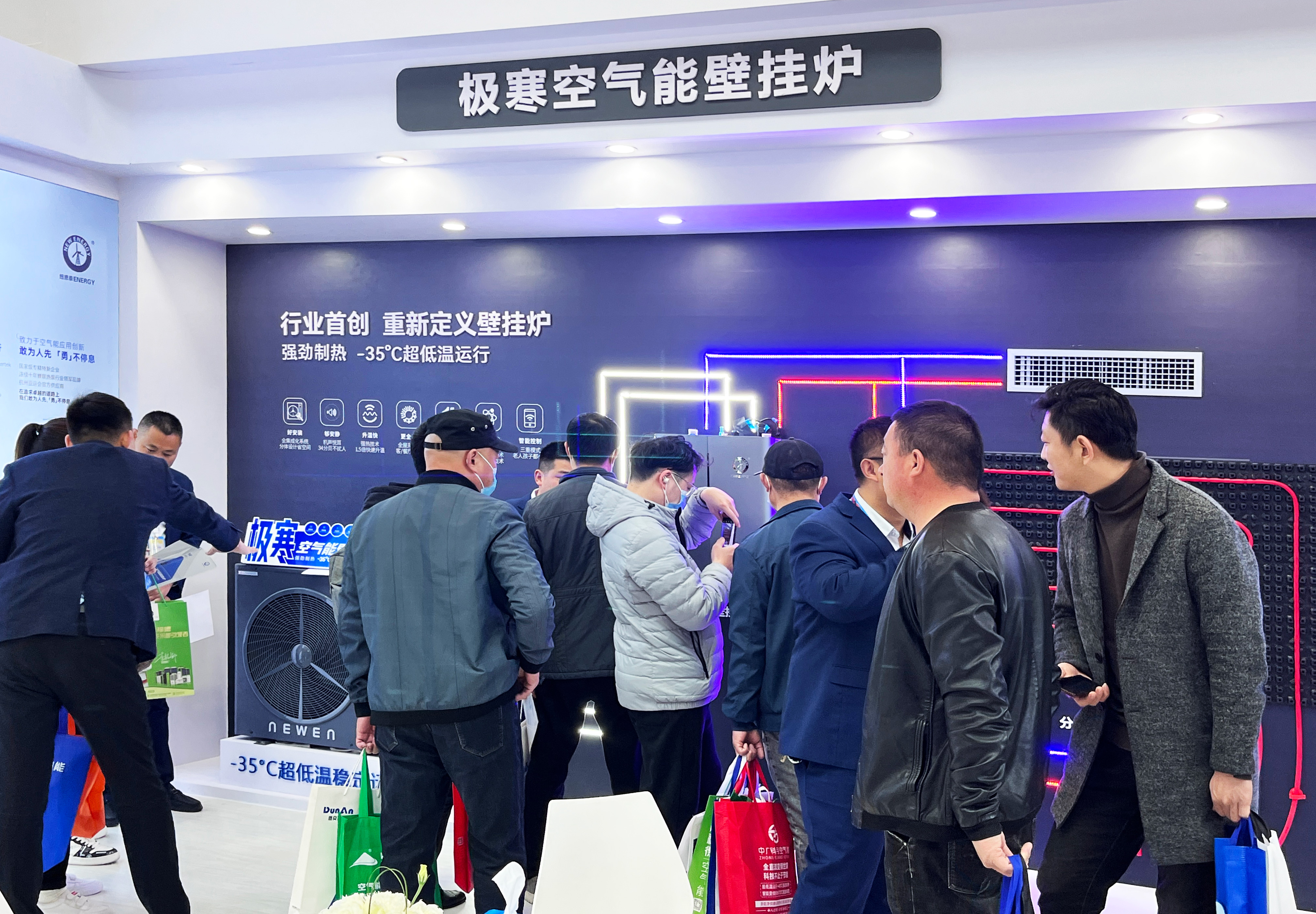 9888拉斯维加斯(股份)有限公司-官方网站