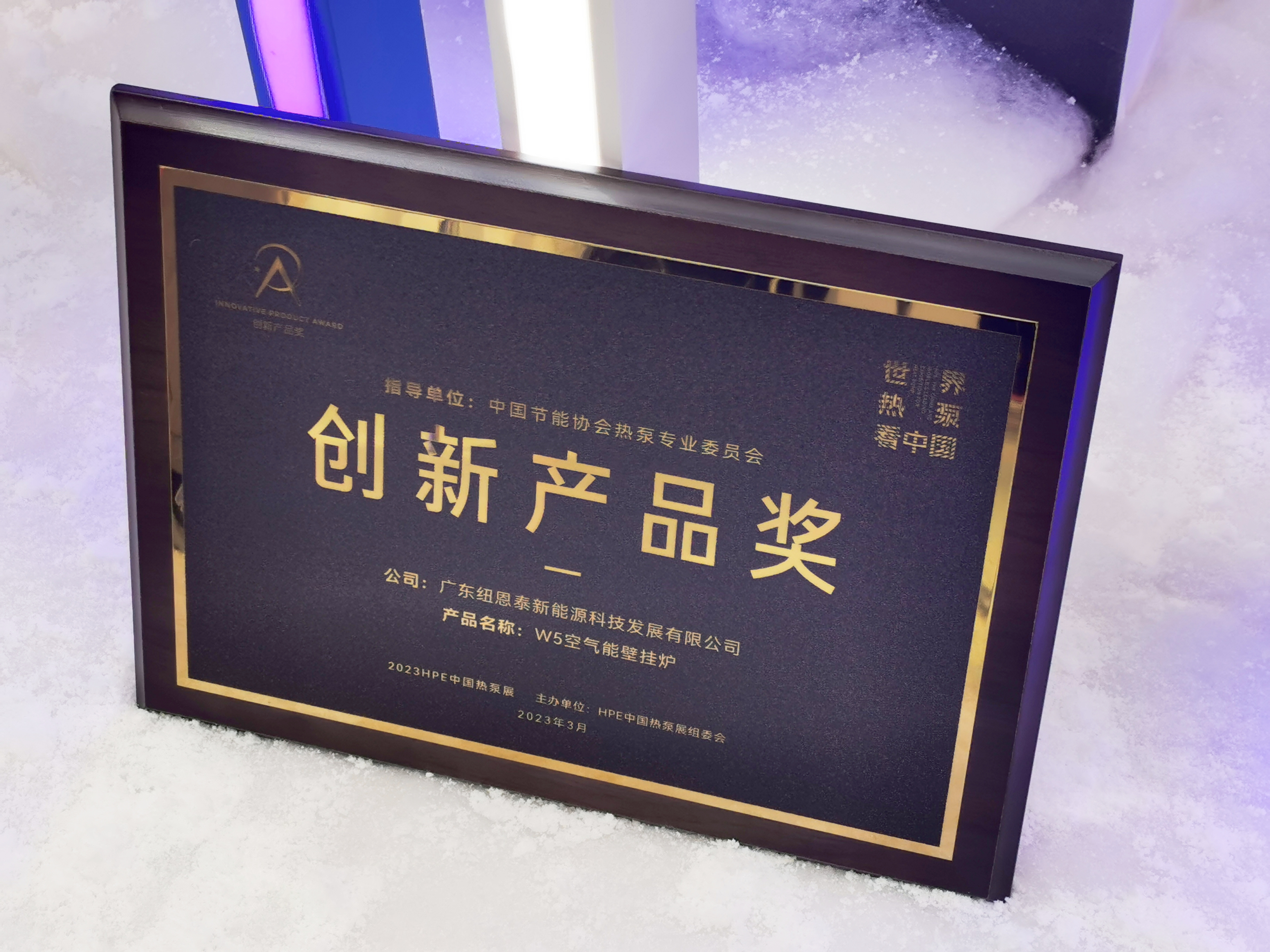 20230319173540357135 9888拉斯维加斯(股份)有限公司-官方网站