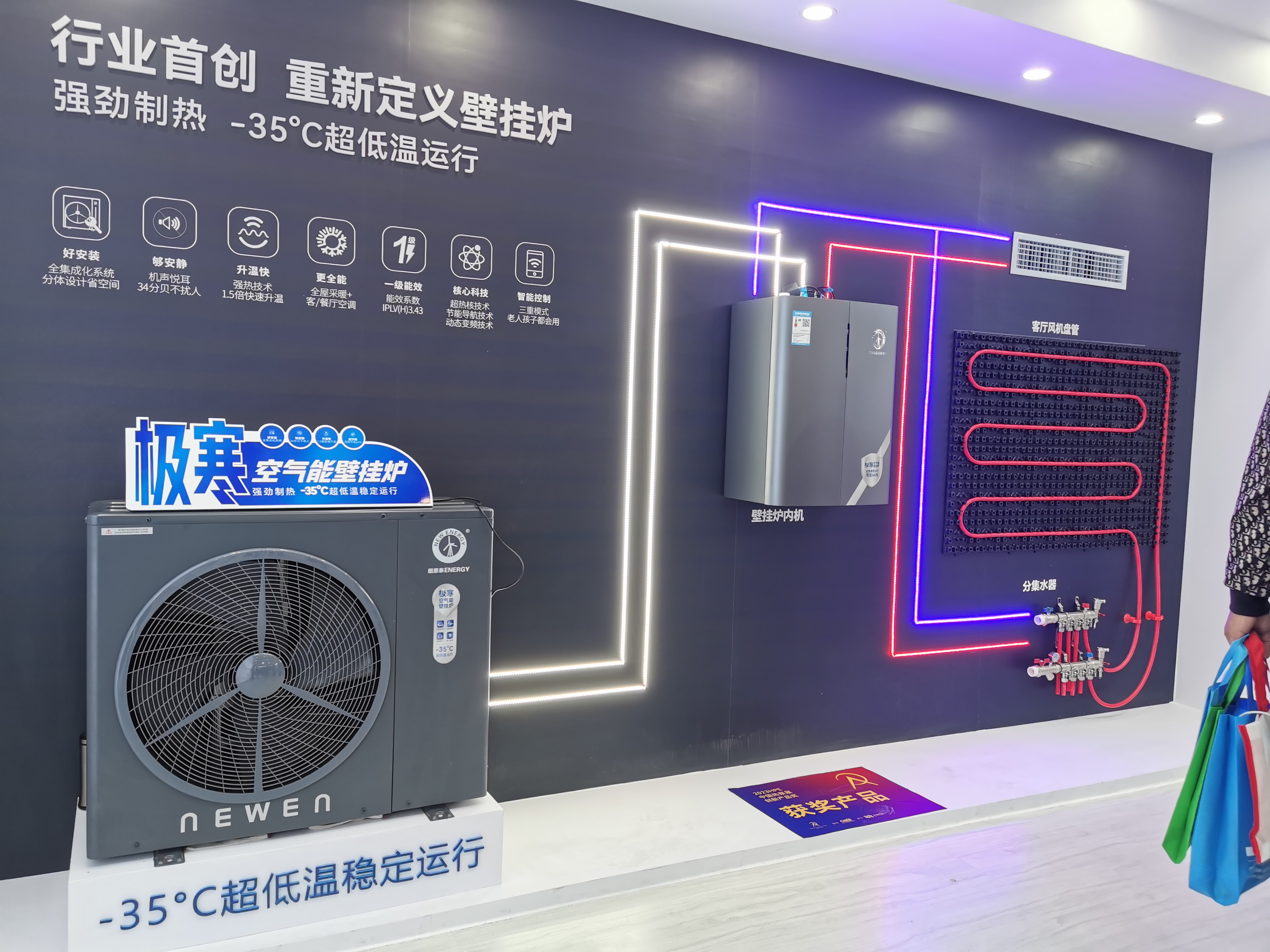 20230319173753688372 9888拉斯维加斯(股份)有限公司-官方网站