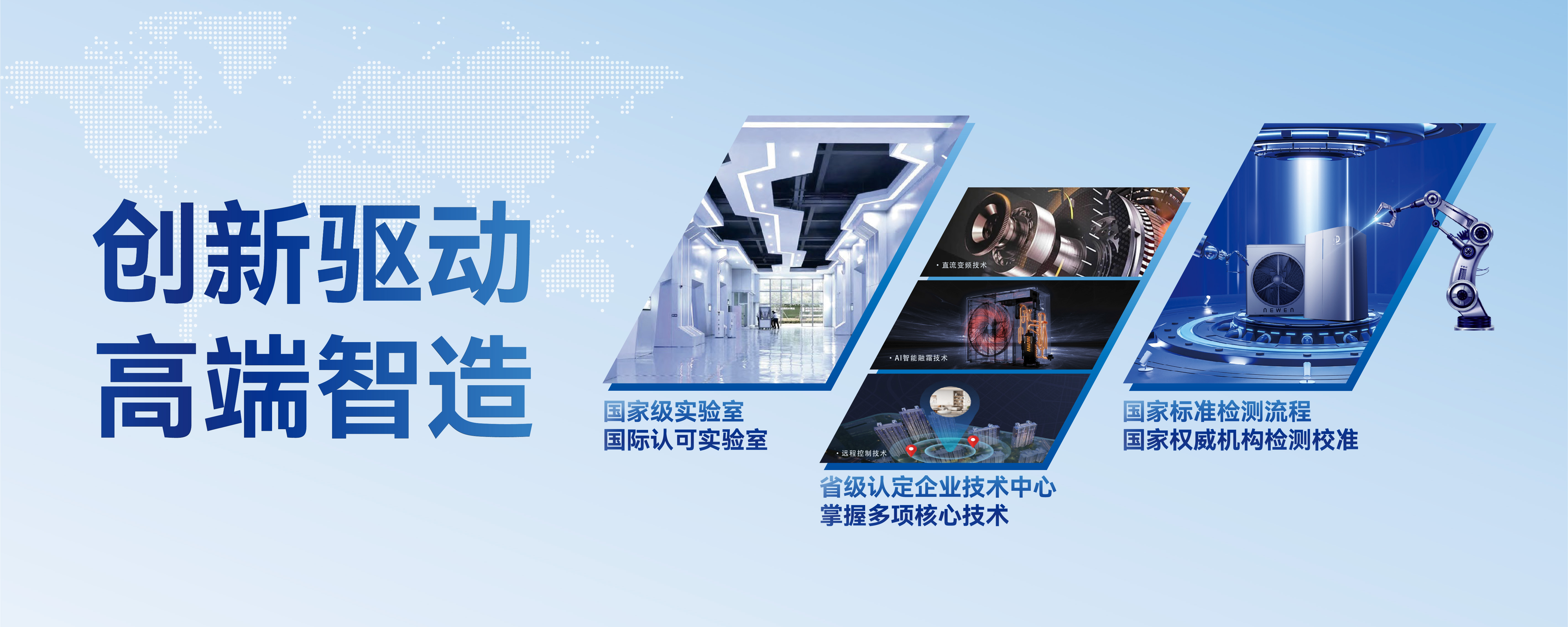 20230319173821650360 9888拉斯维加斯(股份)有限公司-官方网站