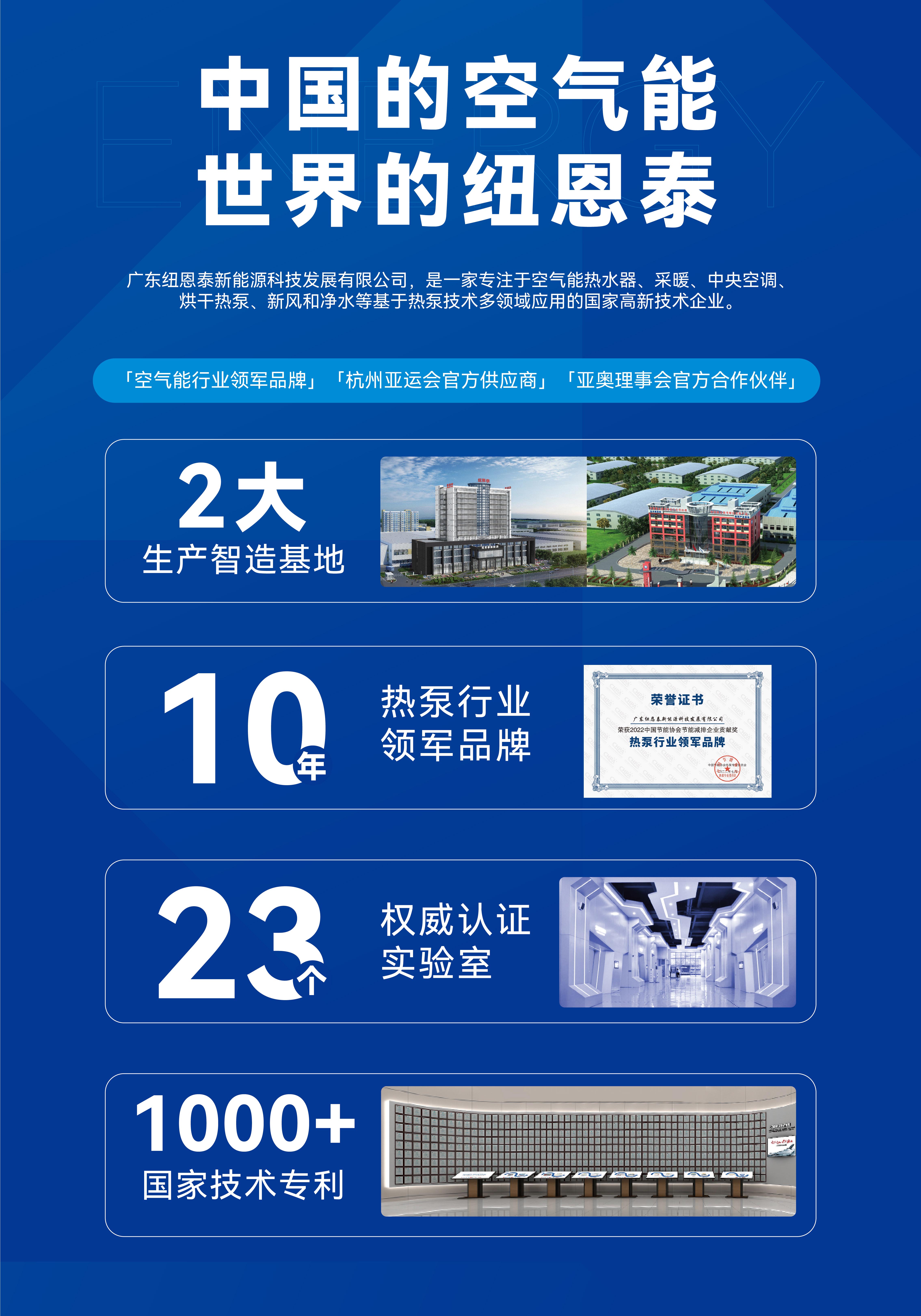 9888拉斯维加斯(股份)有限公司-官方网站