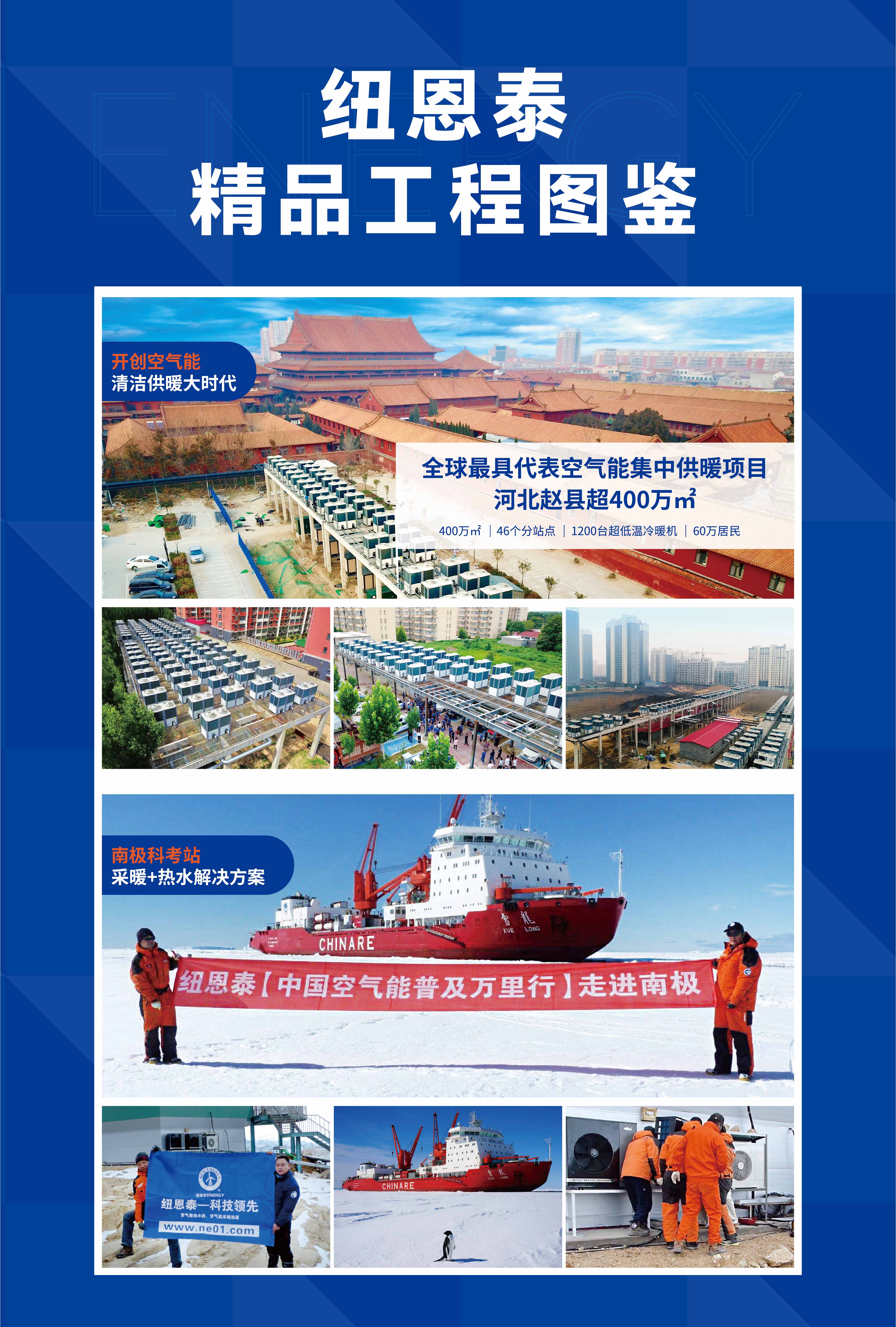 9888拉斯维加斯(股份)有限公司-官方网站