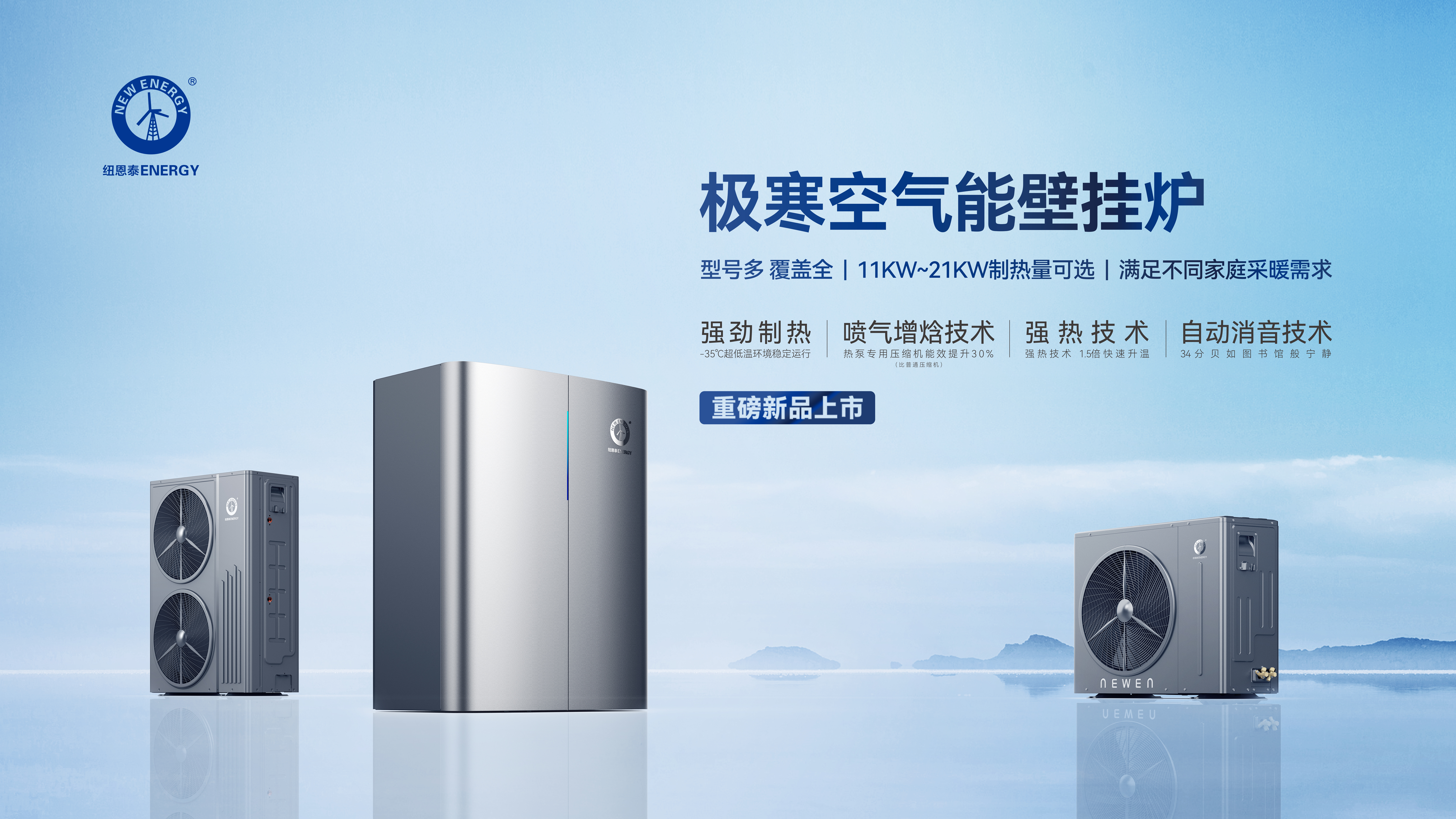 9888拉斯维加斯(股份)有限公司-官方网站
