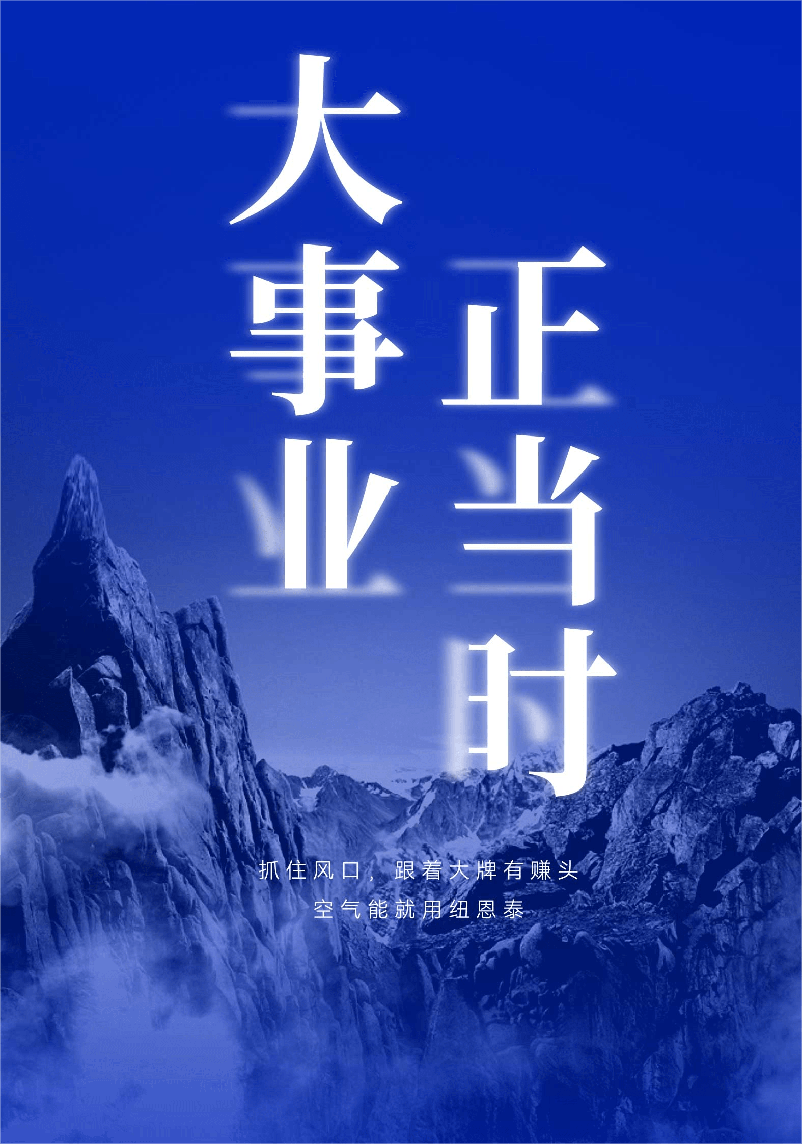 9888拉斯维加斯(股份)有限公司-官方网站