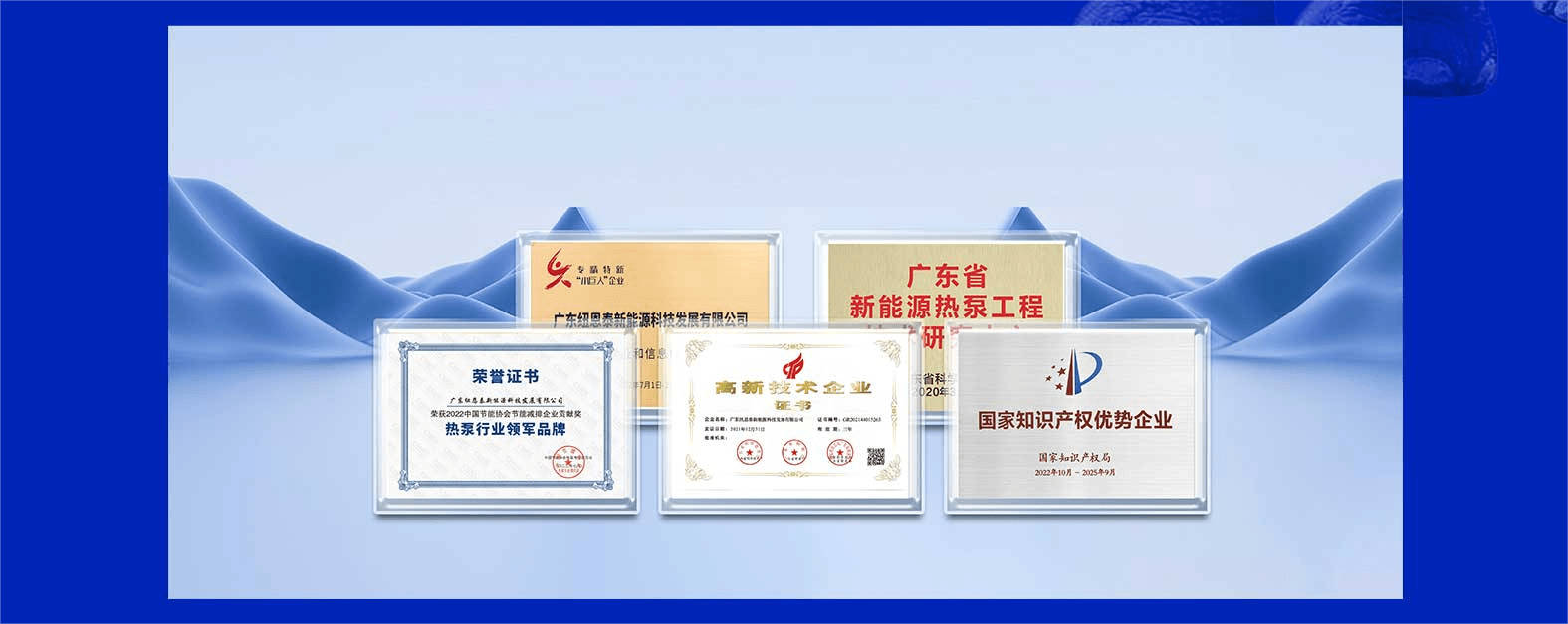 9888拉斯维加斯(股份)有限公司-官方网站