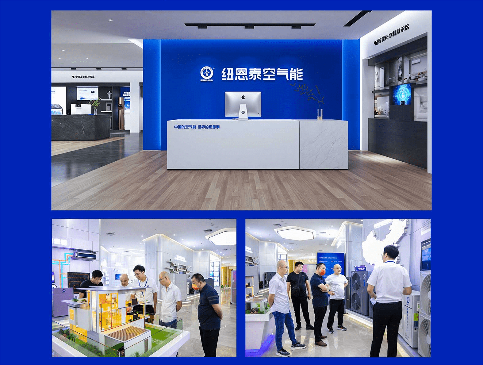 9888拉斯维加斯(股份)有限公司-官方网站