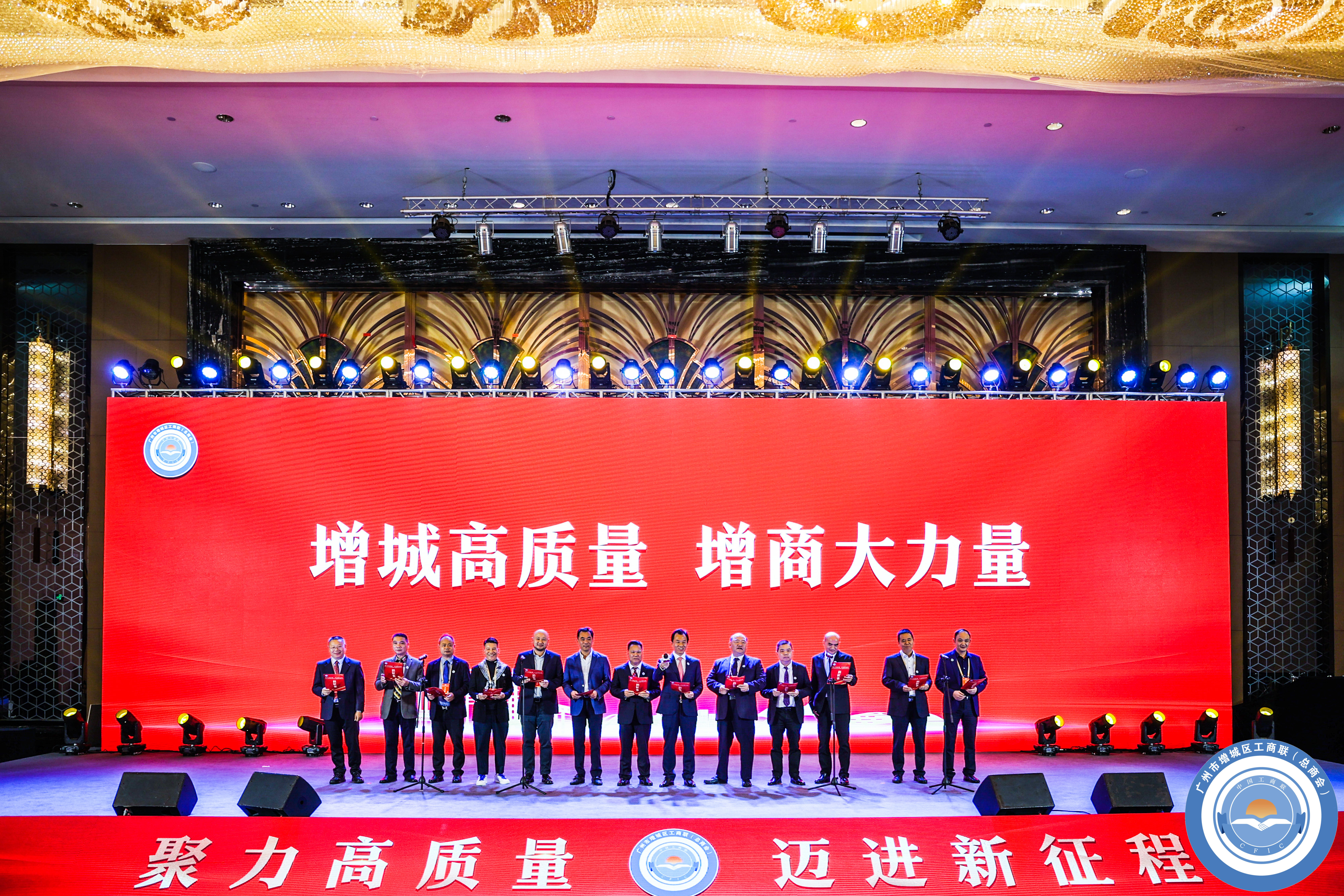 9888拉斯维加斯(股份)有限公司-官方网站