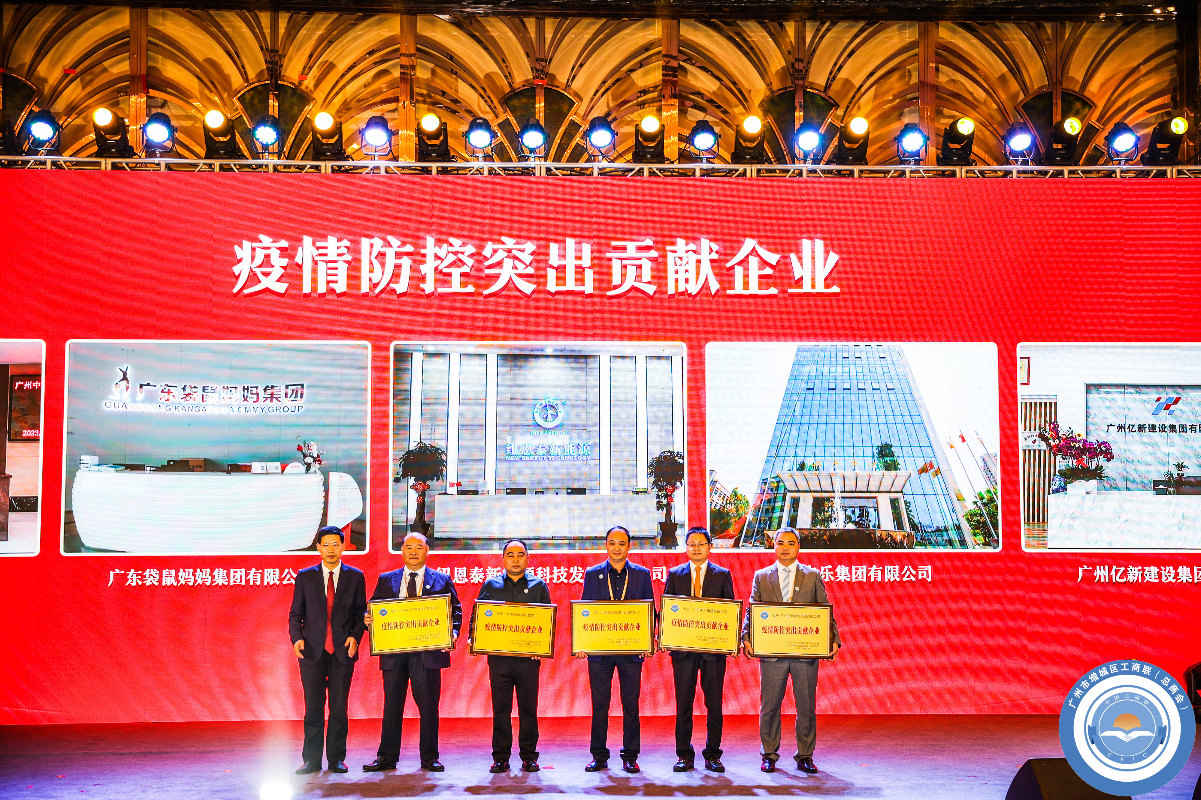 9888拉斯维加斯(股份)有限公司-官方网站