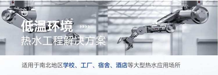 20230406153717664889 9888拉斯维加斯(股份)有限公司-官方网站