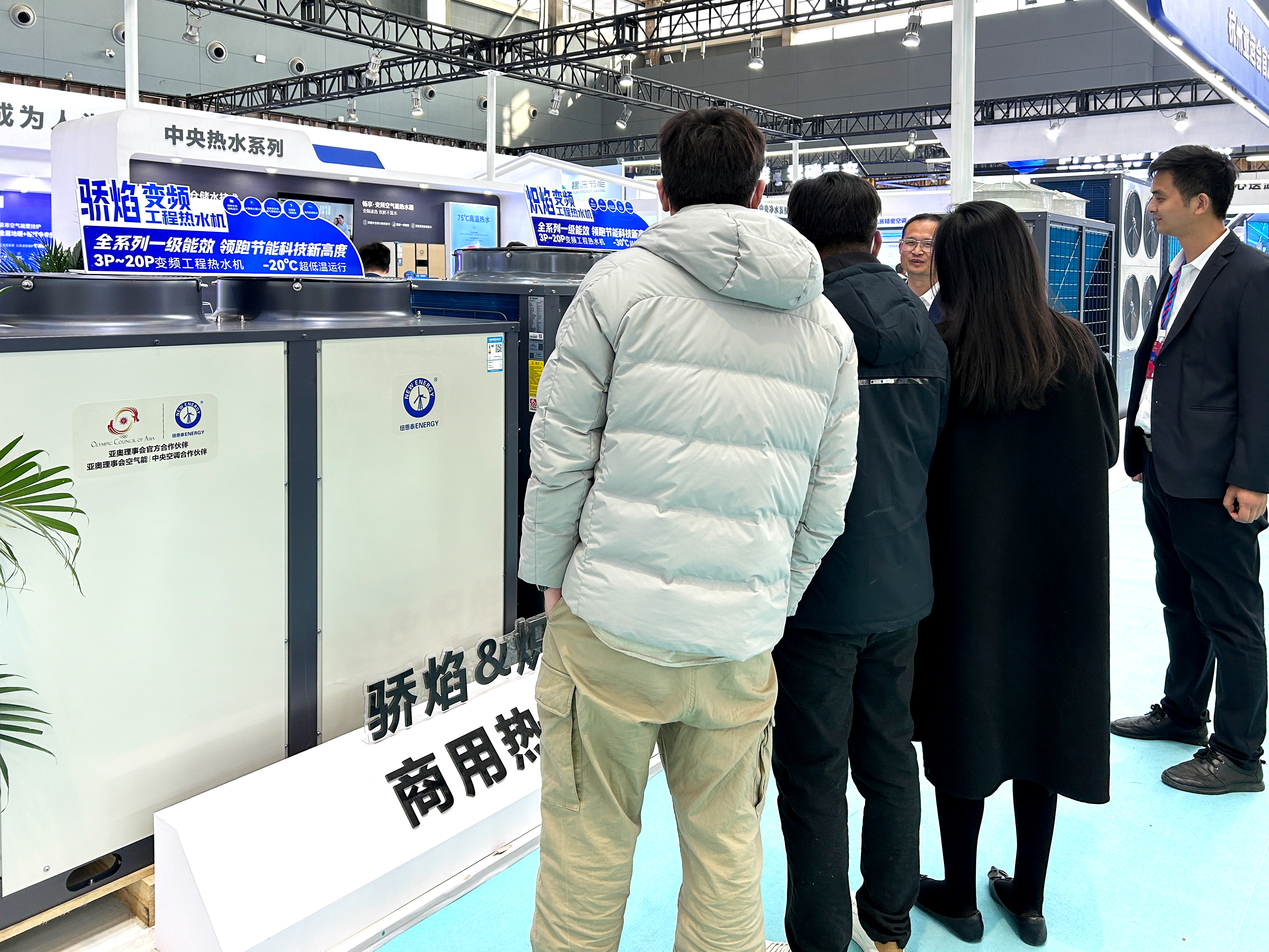 20230406154049391687 9888拉斯维加斯(股份)有限公司-官方网站