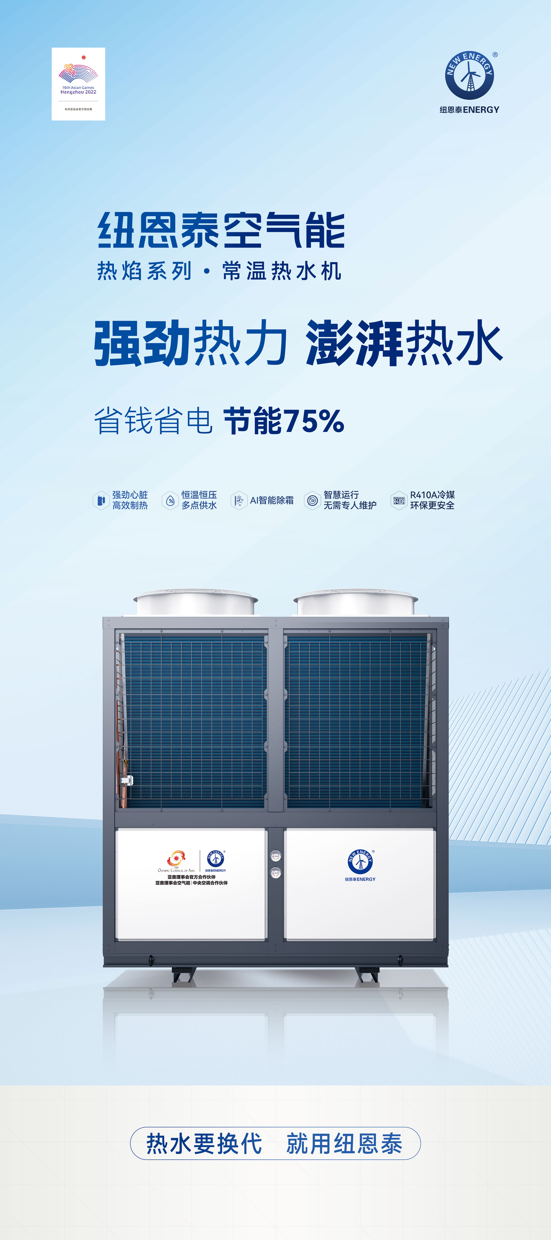 20230408155057409210 9888拉斯维加斯(股份)有限公司-官方网站