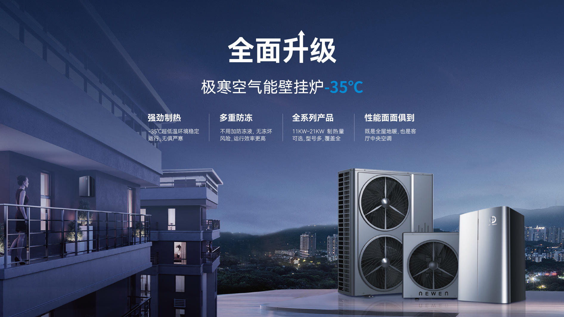 9888拉斯维加斯(股份)有限公司-官方网站