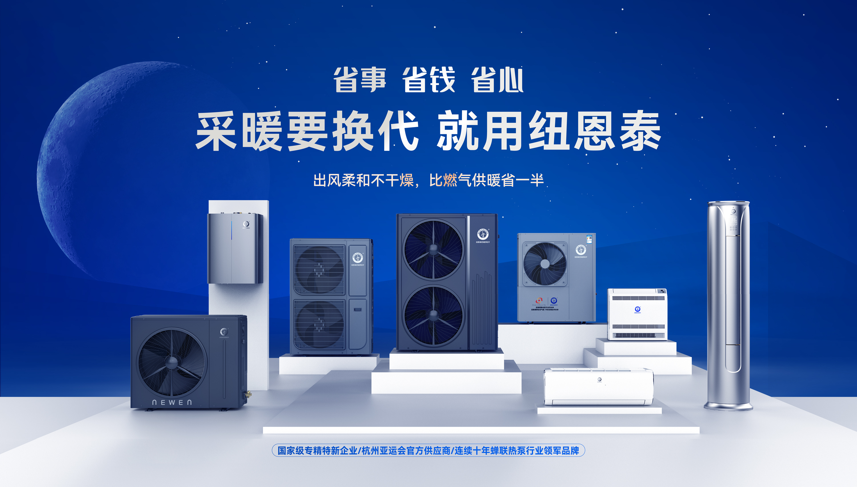 20230412102830702545 9888拉斯维加斯(股份)有限公司-官方网站