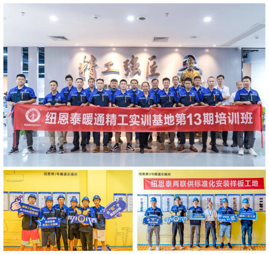 9888拉斯维加斯(股份)有限公司-官方网站
