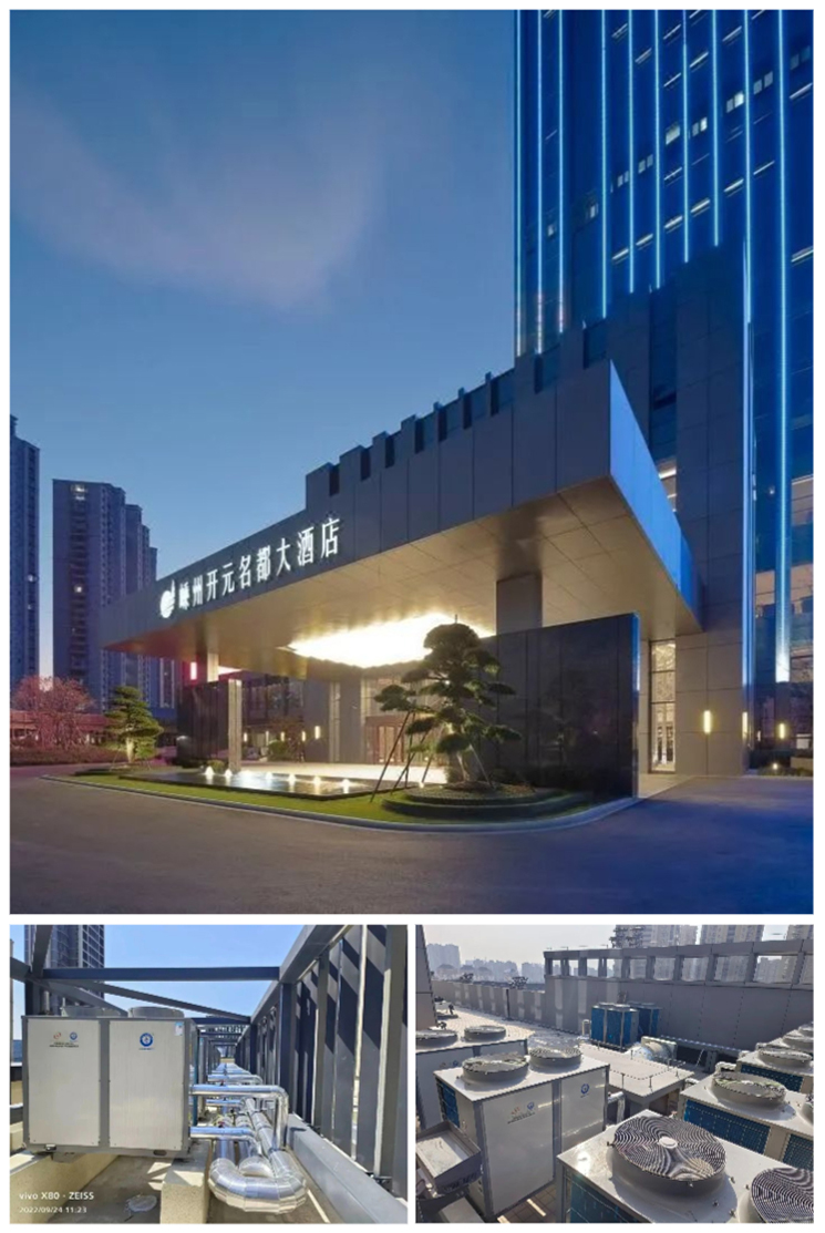 20230504144231617016 9888拉斯维加斯(股份)有限公司-官方网站