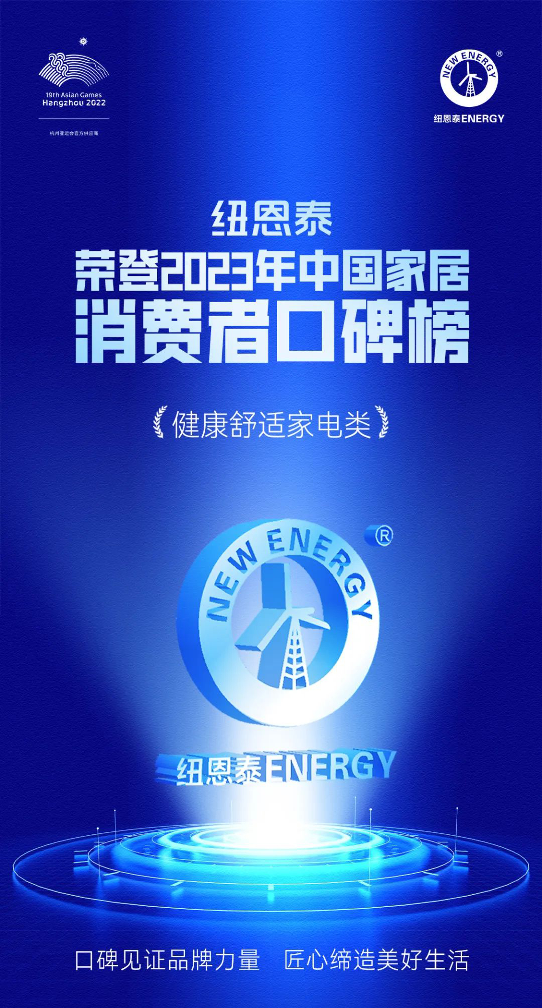 9888拉斯维加斯(股份)有限公司-官方网站