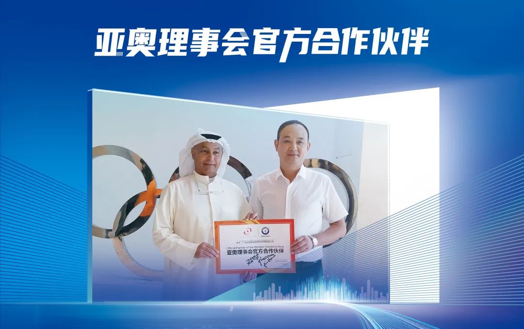 9888拉斯维加斯(股份)有限公司-官方网站