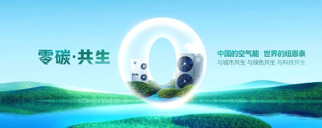 9888拉斯维加斯(股份)有限公司-官方网站