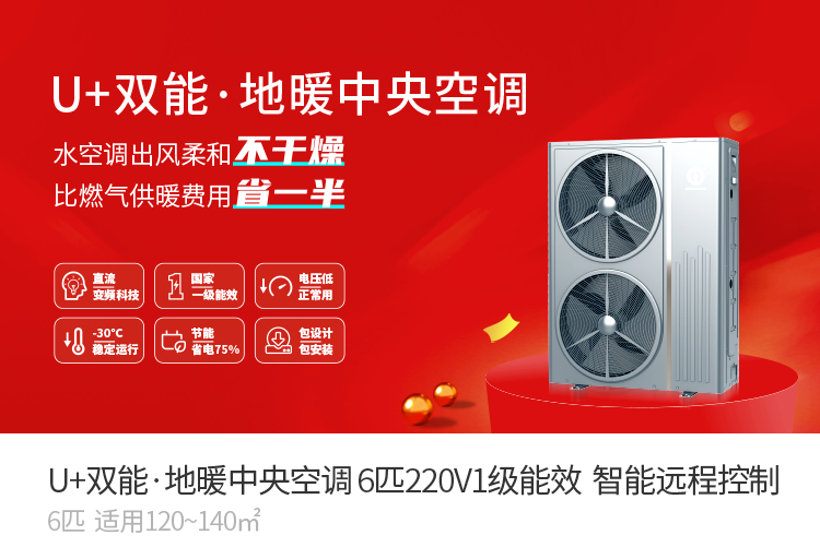 9888拉斯维加斯(股份)有限公司-官方网站