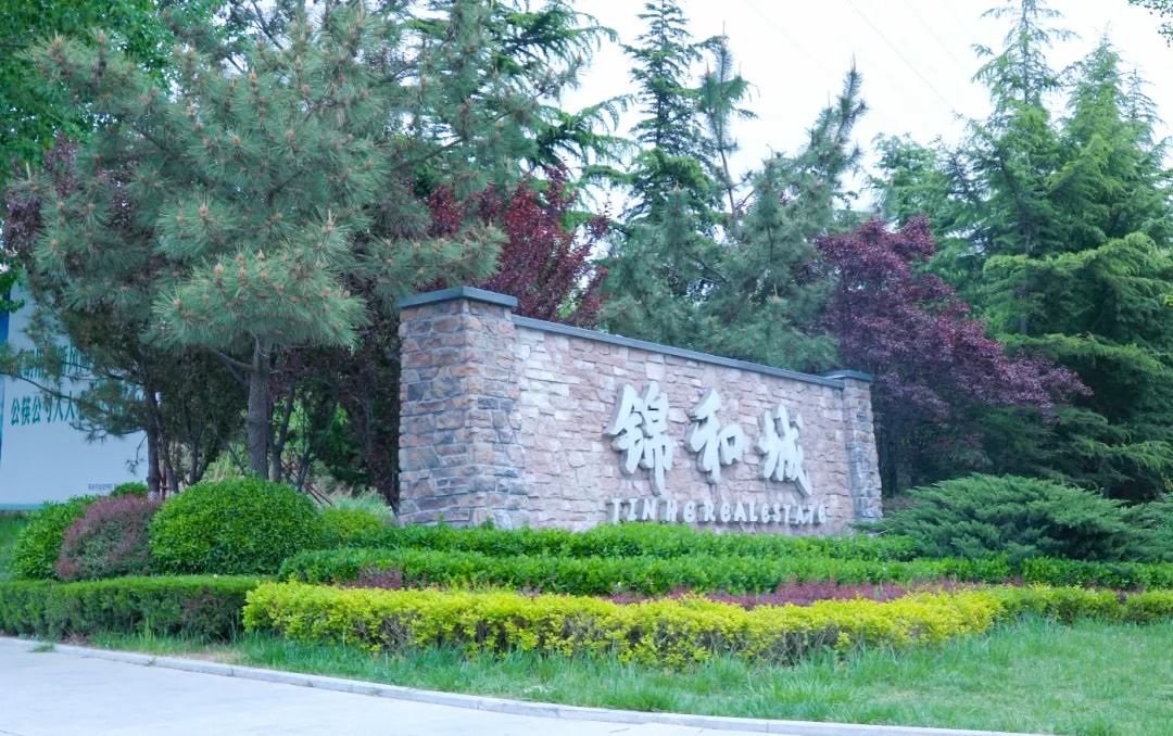 9888拉斯维加斯(股份)有限公司-官方网站