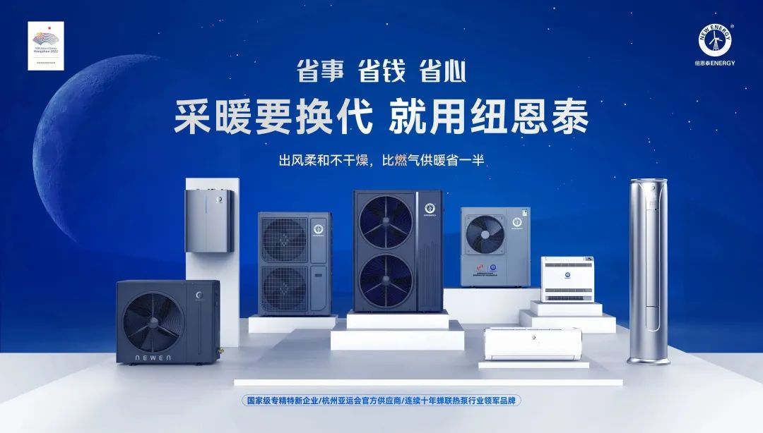 20230523145507598999 9888拉斯维加斯(股份)有限公司-官方网站