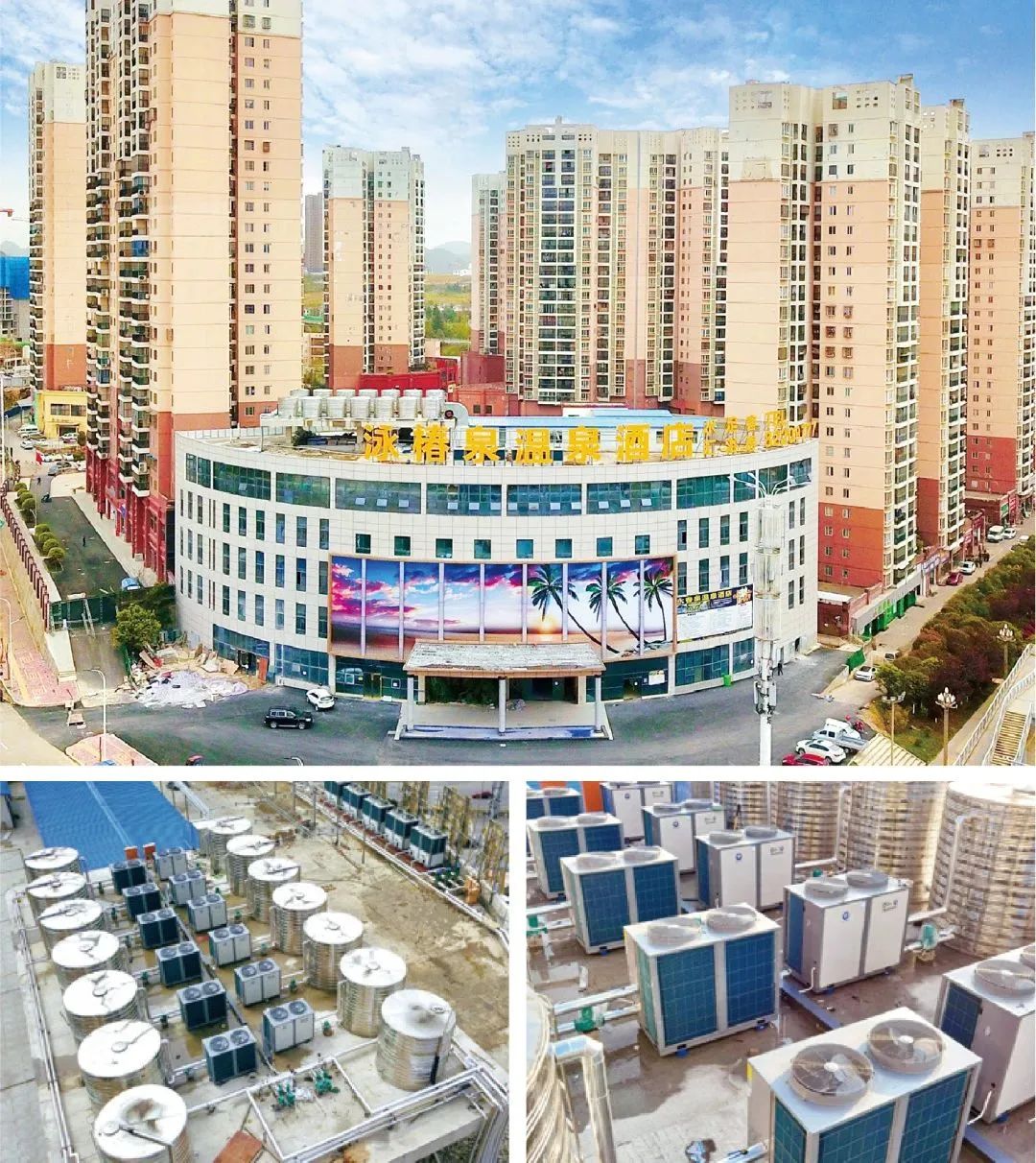 9888拉斯维加斯(股份)有限公司-官方网站
