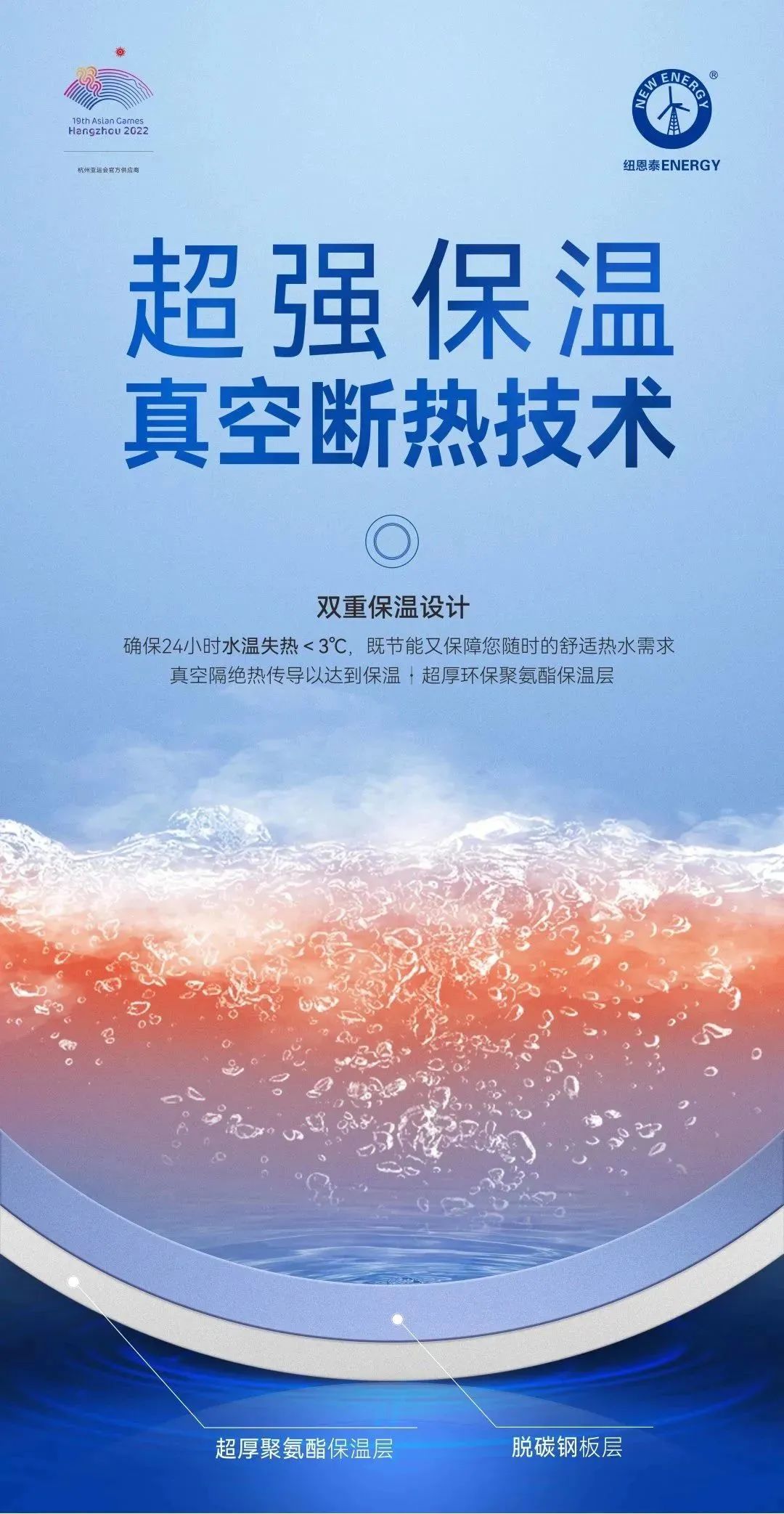 9888拉斯维加斯(股份)有限公司-官方网站