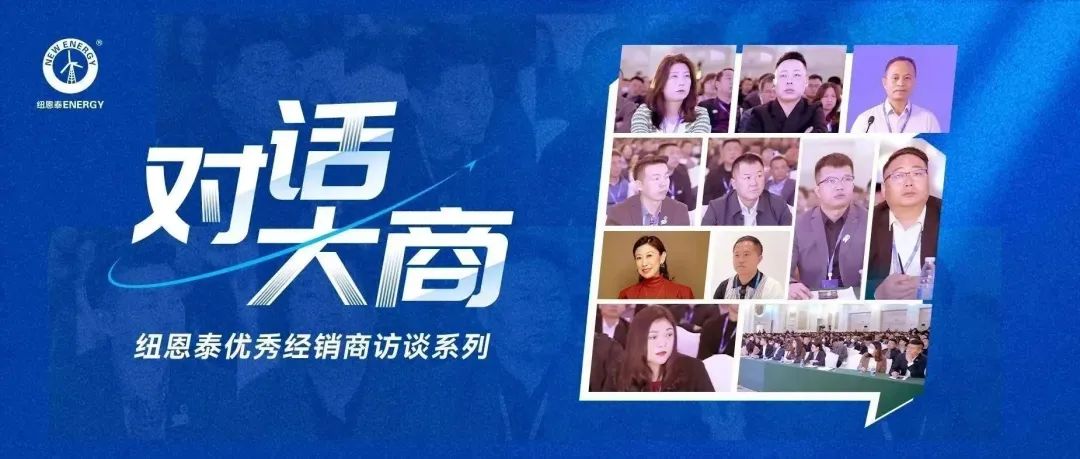 20230601151237744348 9888拉斯维加斯(股份)有限公司-官方网站