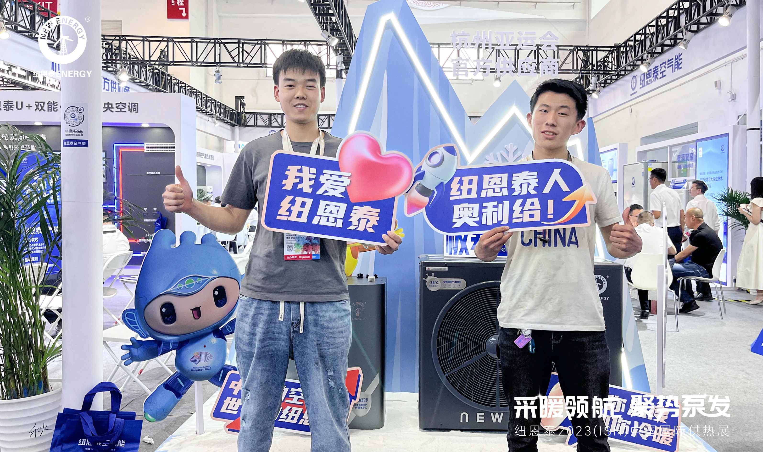 20230602163410203710 9888拉斯维加斯(股份)有限公司-官方网站