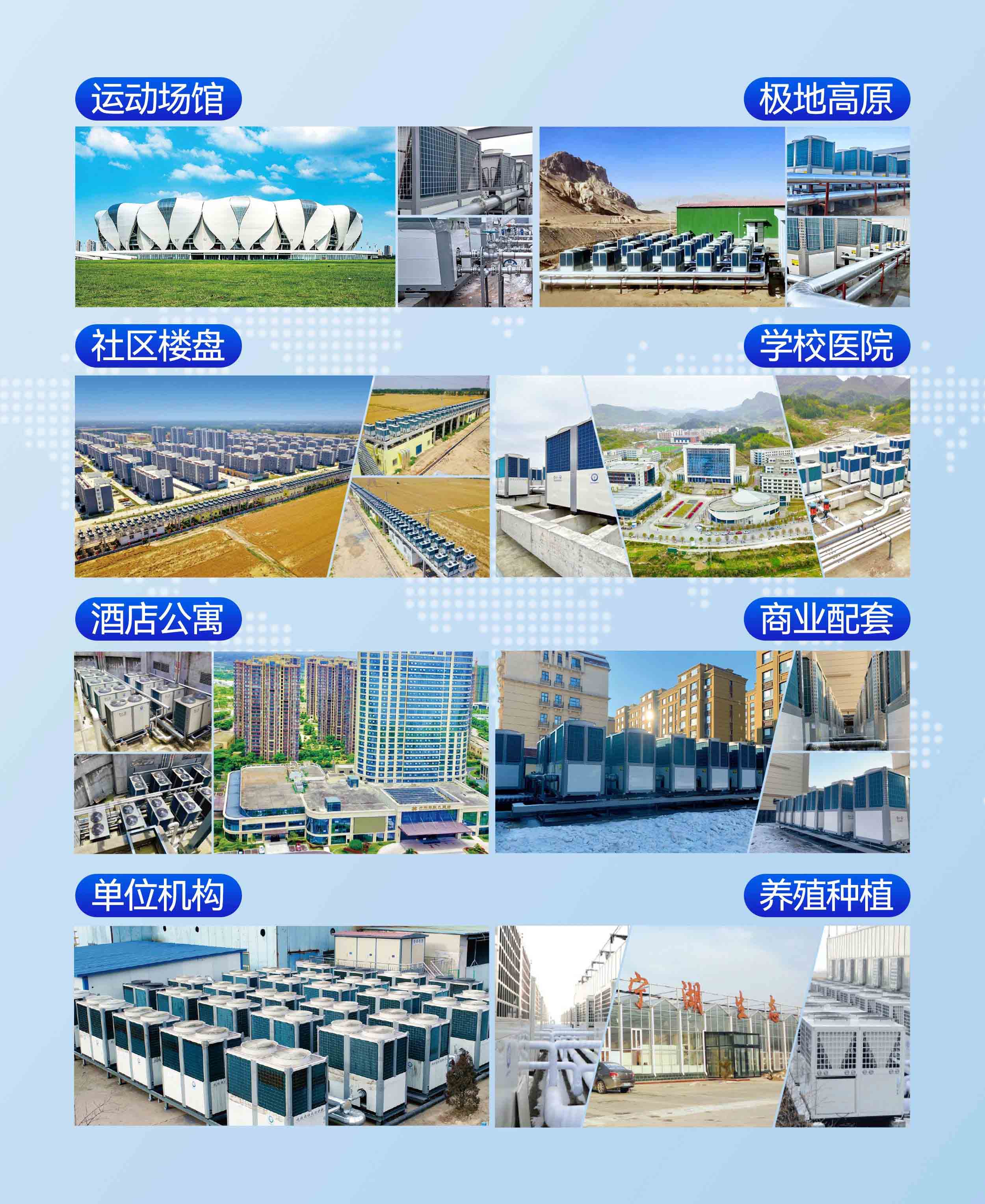 20230602163432812847 9888拉斯维加斯(股份)有限公司-官方网站