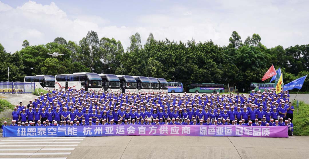 9888拉斯维加斯(股份)有限公司-官方网站