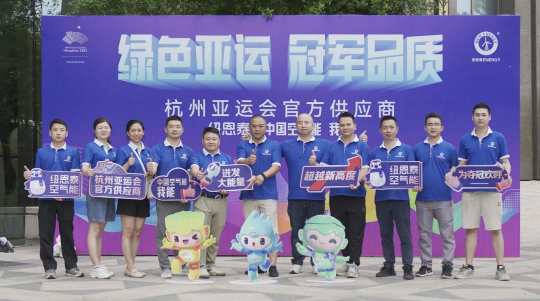 9888拉斯维加斯(股份)有限公司-官方网站