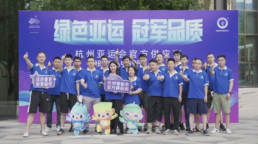 9888拉斯维加斯(股份)有限公司-官方网站