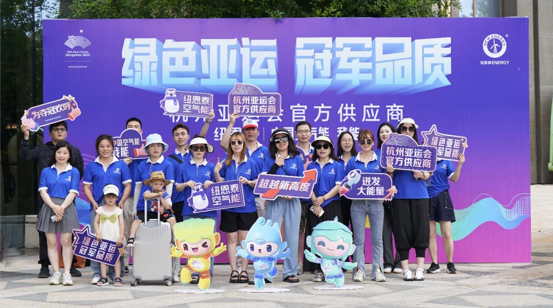 9888拉斯维加斯(股份)有限公司-官方网站