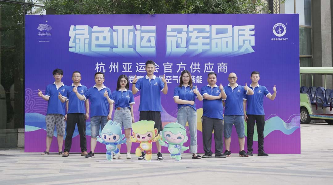 9888拉斯维加斯(股份)有限公司-官方网站