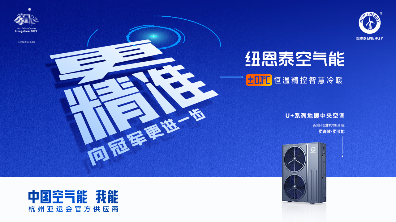 9888拉斯维加斯(股份)有限公司-官方网站