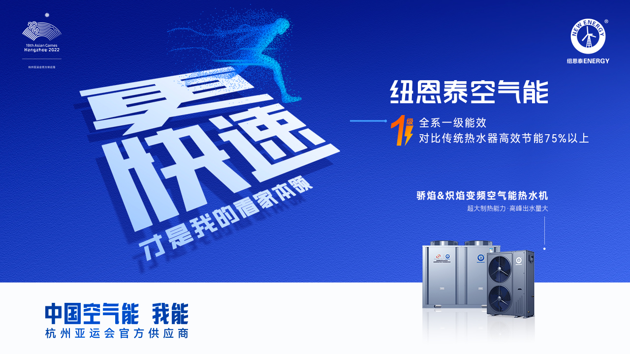 9888拉斯维加斯(股份)有限公司-官方网站