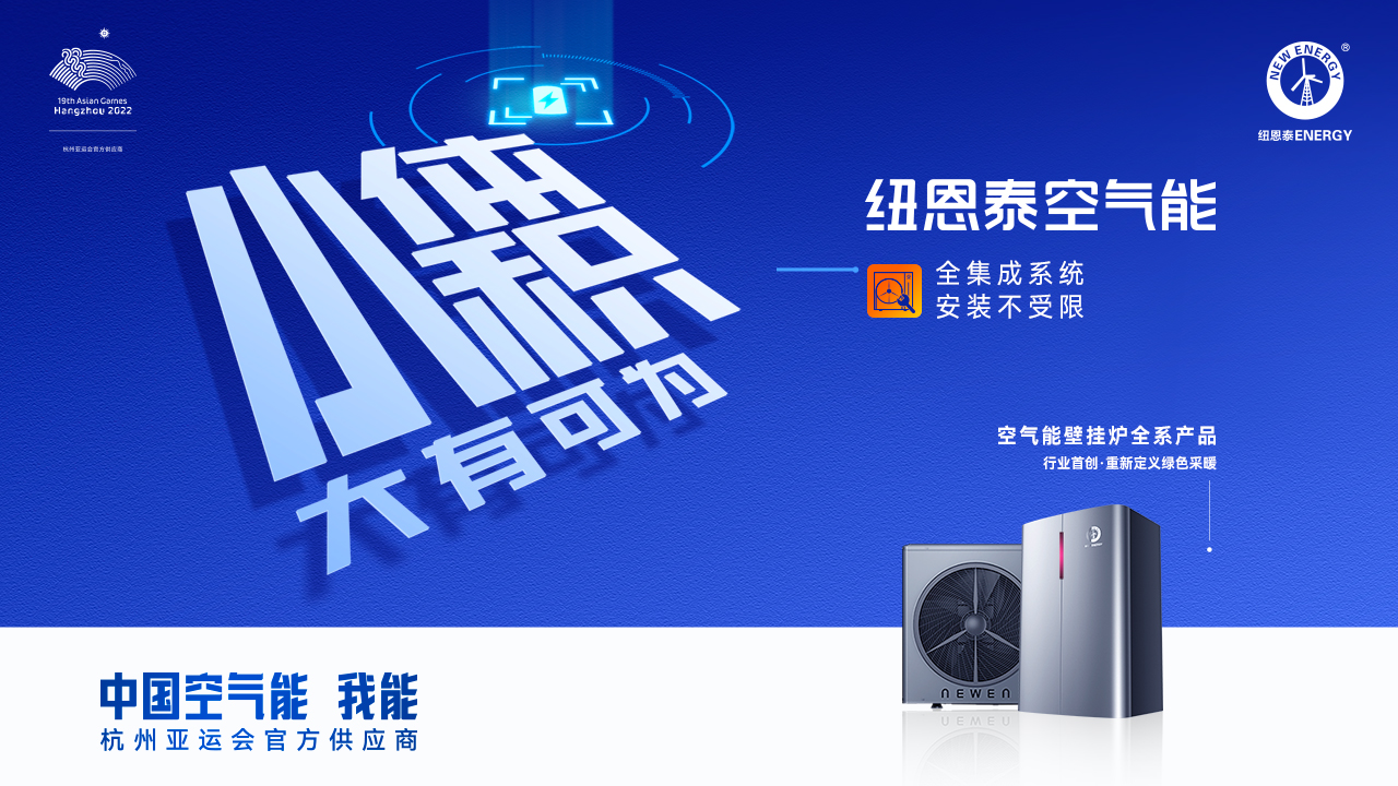 9888拉斯维加斯(股份)有限公司-官方网站