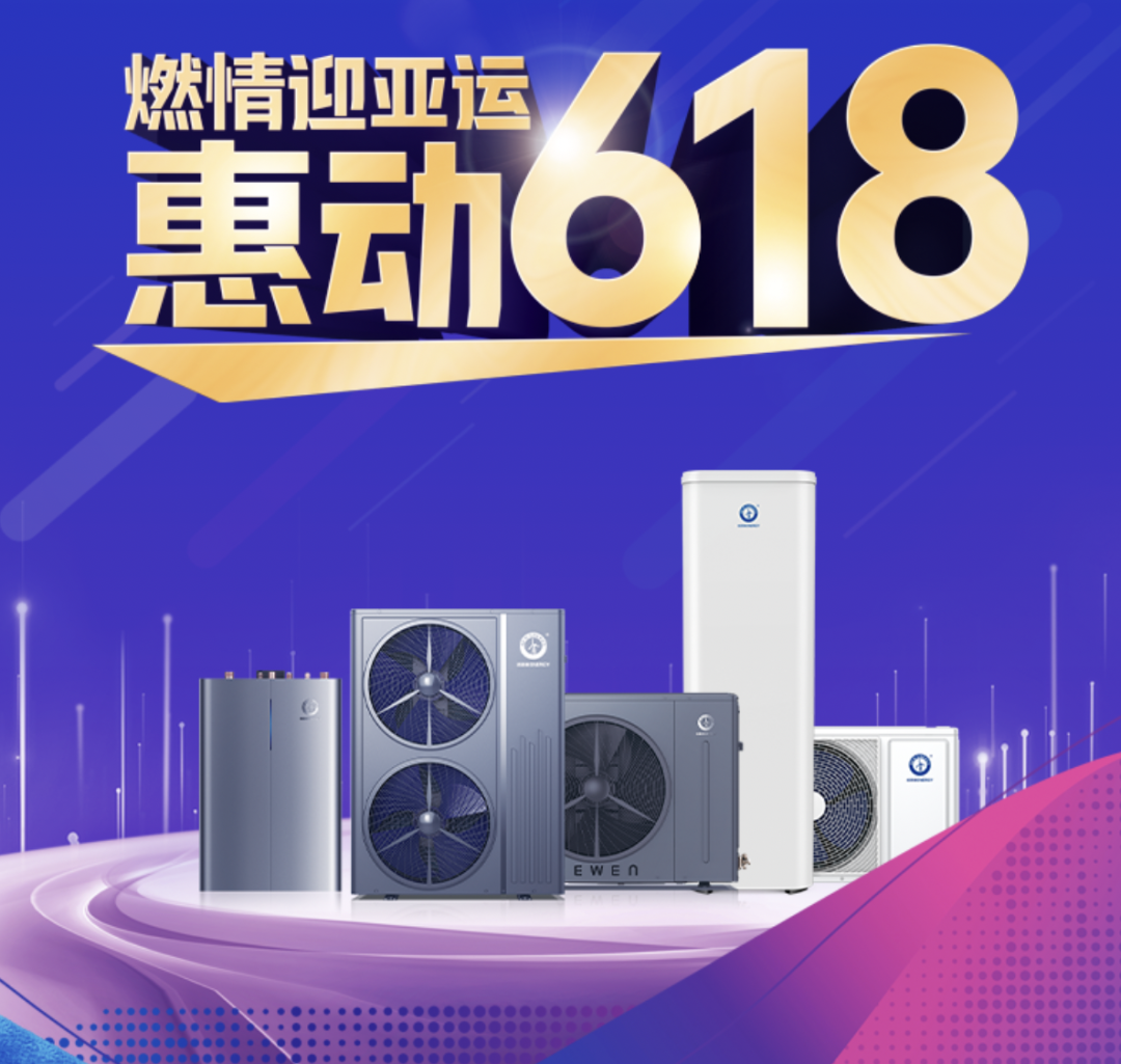 20230619174712687466 9888拉斯维加斯(股份)有限公司-官方网站