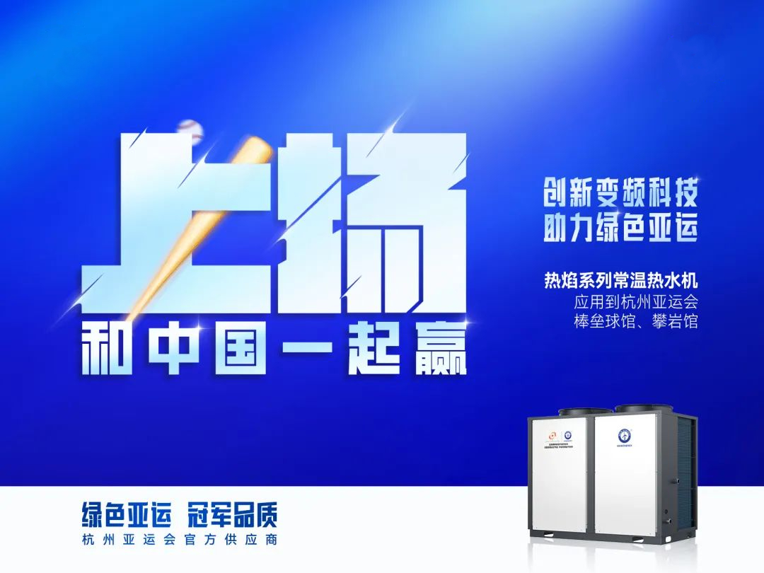 20230620193140964129 9888拉斯维加斯(股份)有限公司-官方网站