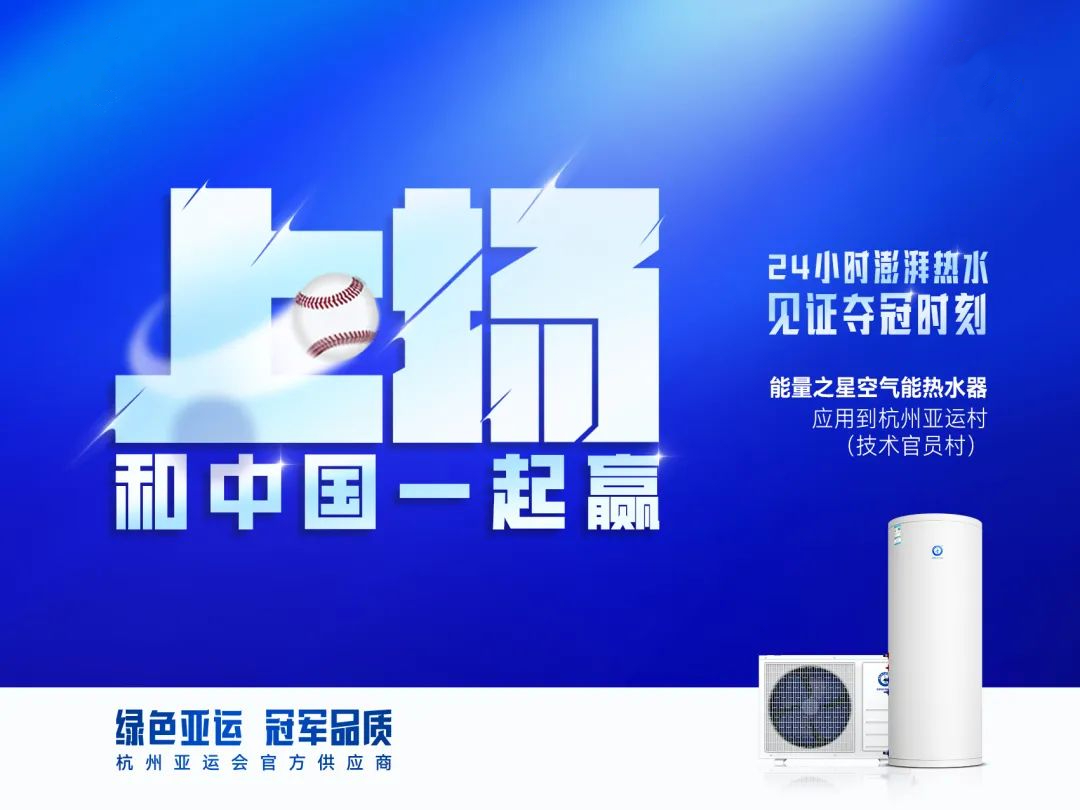 20230620193551897662 9888拉斯维加斯(股份)有限公司-官方网站