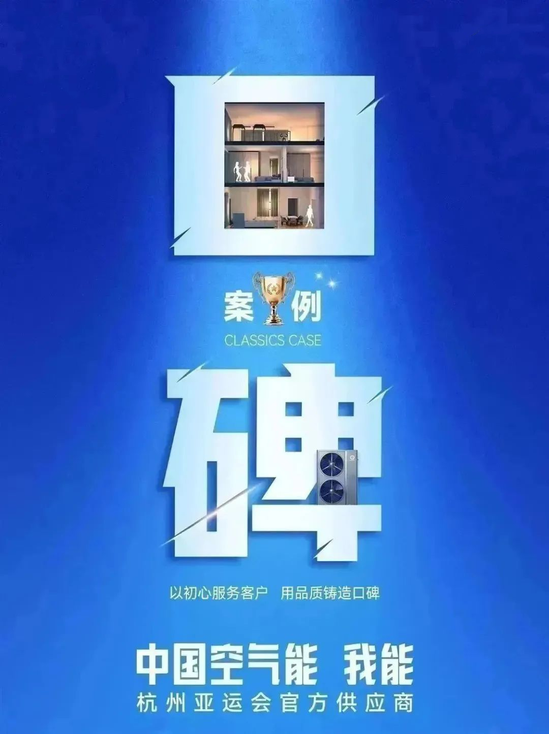 20230703143510623745 9888拉斯维加斯(股份)有限公司-官方网站