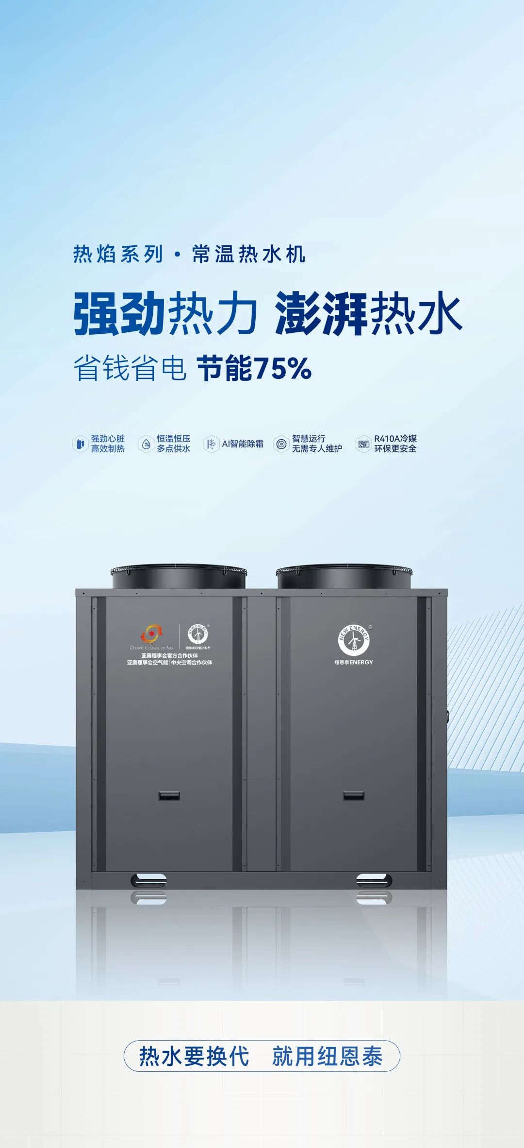 9888拉斯维加斯(股份)有限公司-官方网站