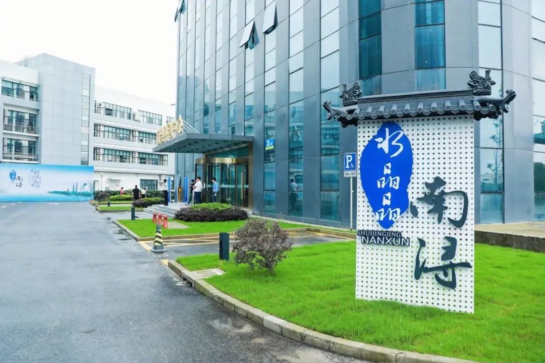 9888拉斯维加斯(股份)有限公司-官方网站
