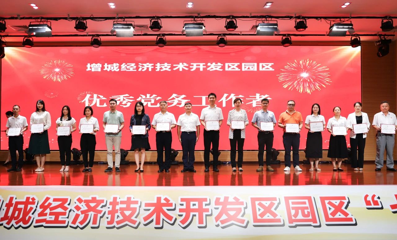 9888拉斯维加斯(股份)有限公司-官方网站